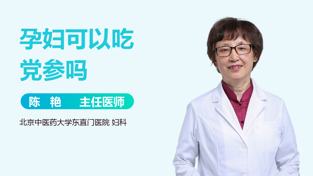 南昌第三代试管婴儿生男孩流程全解析与代生服务指南